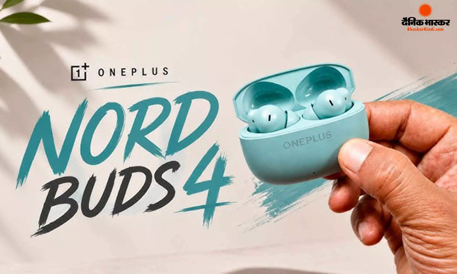 OnePlus Nord Buds 4 भारत में बिक्री के लिए हुआ उपलब्ध, जानिए कीमत और ऑफर्स