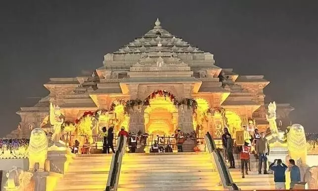 राम मंदिर चढ़ावा जांच में नया मोड़, अब बैंक ऑफ बड़ौदा से भी पुलिस ने मांगी जानकारी
