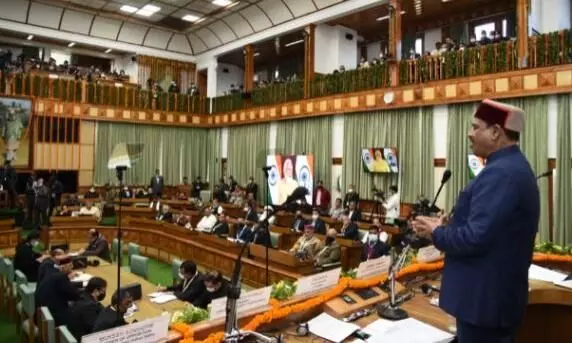 पीठासीन अिधकारियों की समीक्षा समिति की बंगाल में होगी अंतिम बैठक पीठासीन अिधकारियों की समीक्षा समिति की बंगाल में होगी अंतिम बैठक
