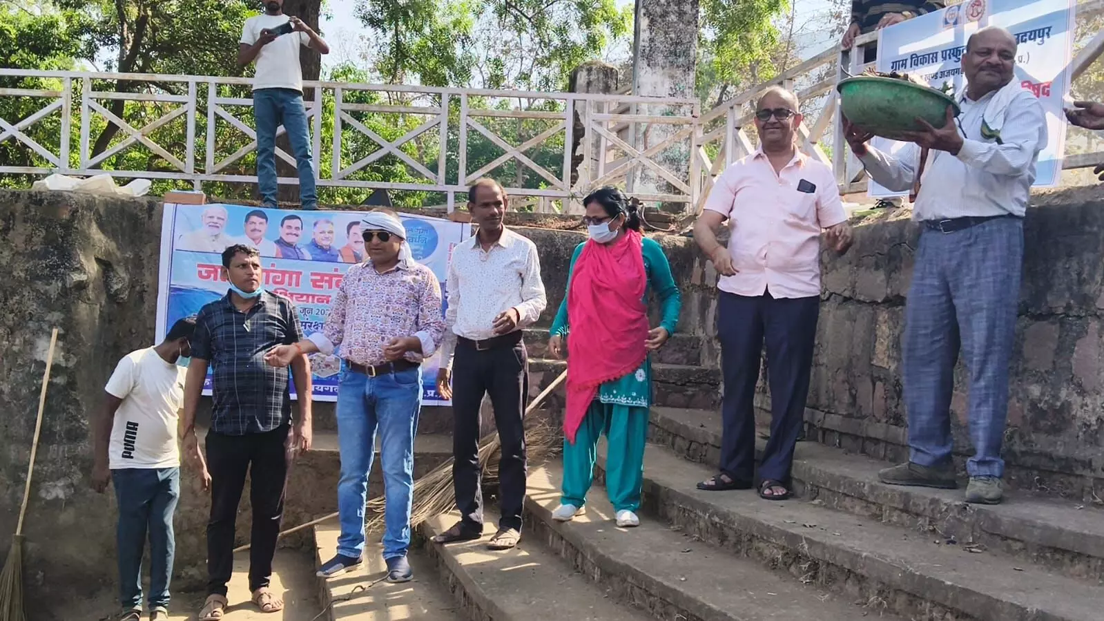 जल गंगा संवर्धन अभियान का किया गया समापन