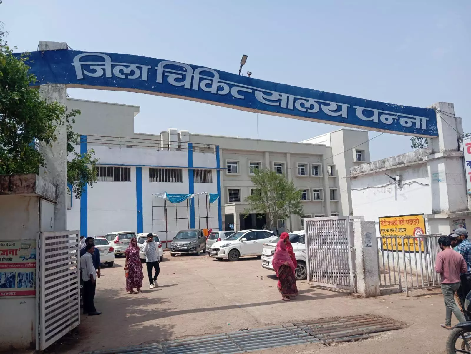 विशेषज्ञों के बिना दम तोड़ रही पन्ना की स्वास्थ्य व्यवस्था, जिला अस्पताल से लेकर सीएचसी केंद्रों तक डॉक्टरों के दर्जनों पद रिक्त