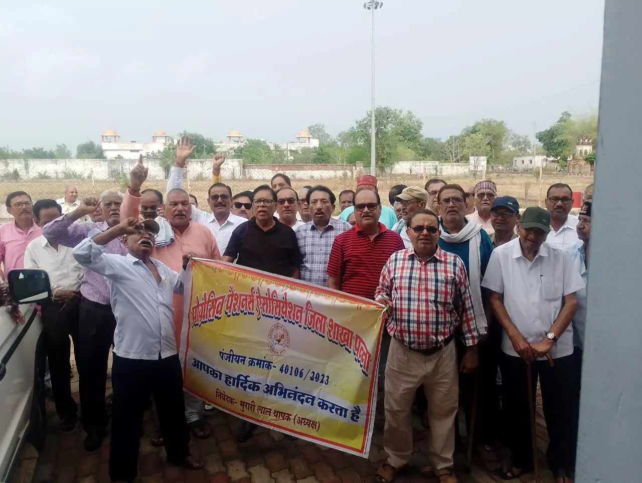 प्रोग्रेसिव पेंशनर्स एसोसिएशन पन्ना ने मुख्यमंत्री के नाम सौंपा छ: सूत्रीय ज्ञापन
