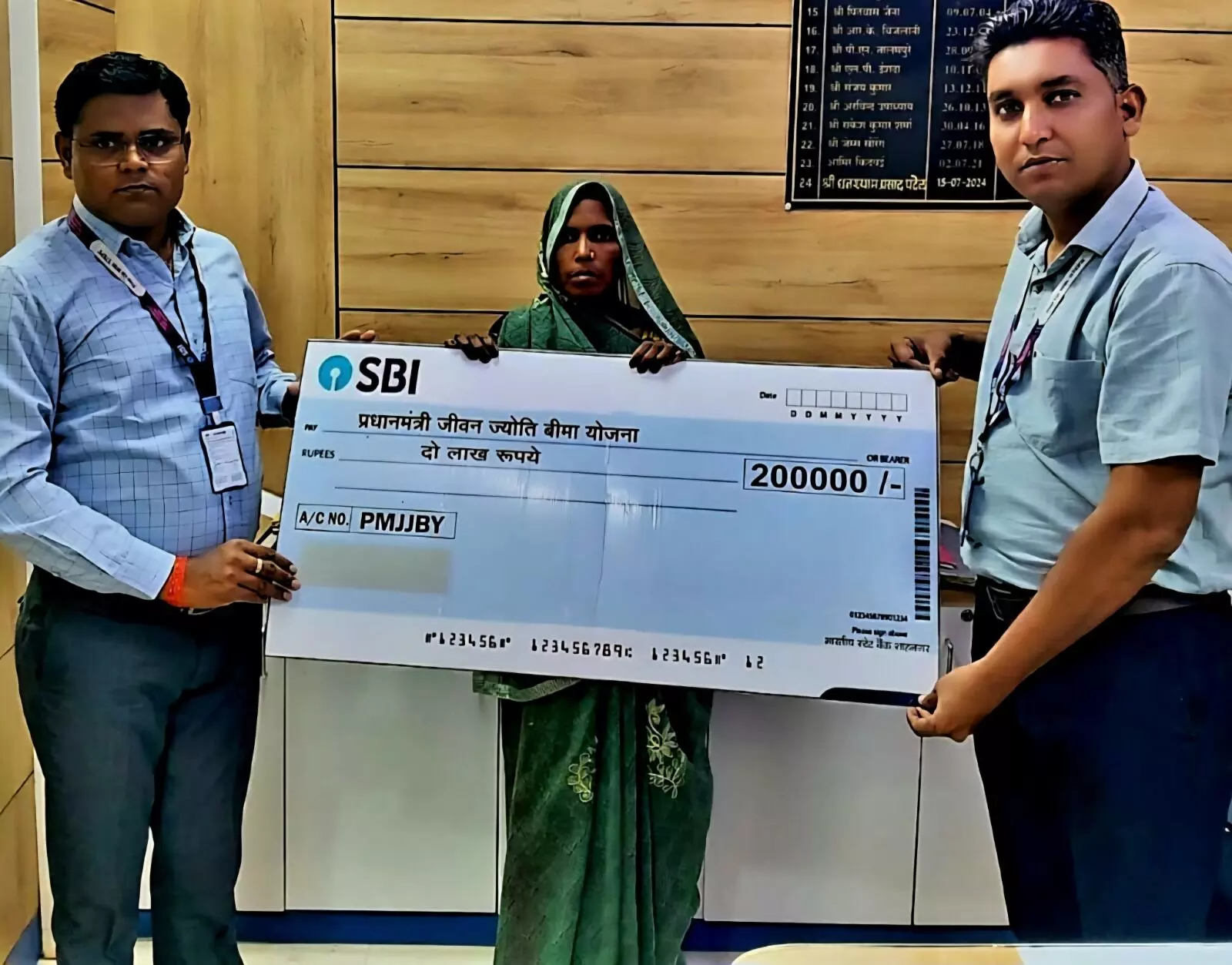 जीवन ज्योति बीमा योजना के तहत दो लाख रुपए की आर्थिक सहायता प्रदान