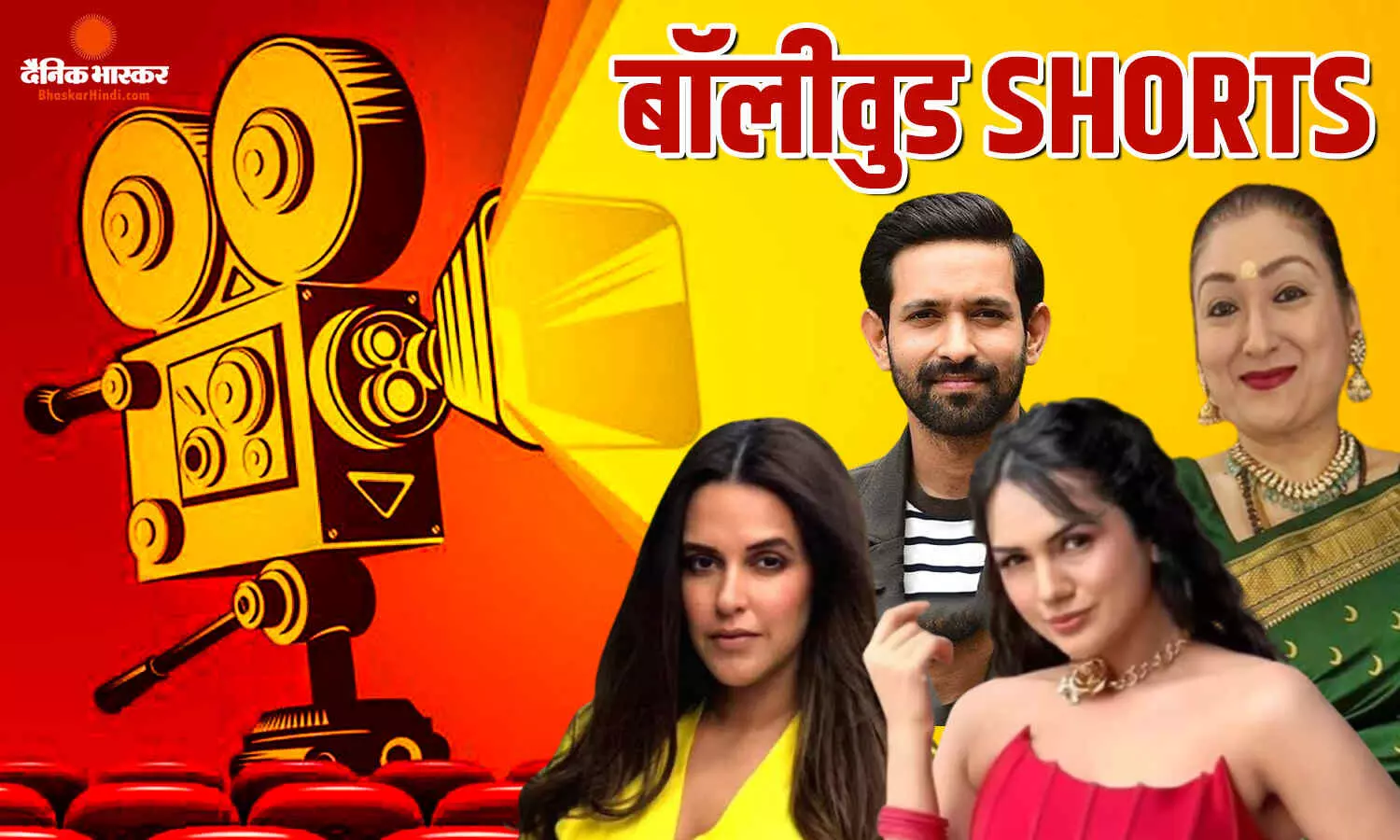 पैपराजी पर भड़की नेहा धूपिया, विक्रांत मैसी बने निर्माता नेटफ्लिक्स पर आर रही ‘मुसाफिर कैफे, लॉकअप 2 में हुए हैरान करने वाले खुलासे पैपराजी पर भड़की नेहा धूपिया, विक्रांत मैसी बने निर्माता नेटफ्लिक्स पर आर रही ‘मुसाफिर कैफे, लॉकअप 2 में हुए हैरान करने वाले खुलासे