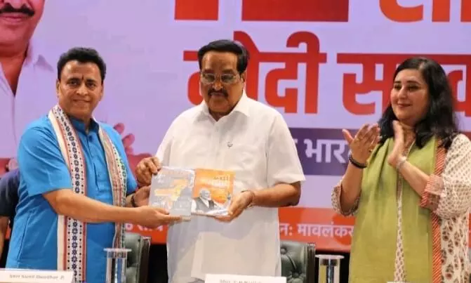 जनजातीय समाज के महापुरूषों को राष्ट्रीय स्तर पर मिला है सम्मान - सीआर पाटील जनजातीय समाज के महापुरूषों को राष्ट्रीय स्तर पर मिला है सम्मान - सीआर पाटील