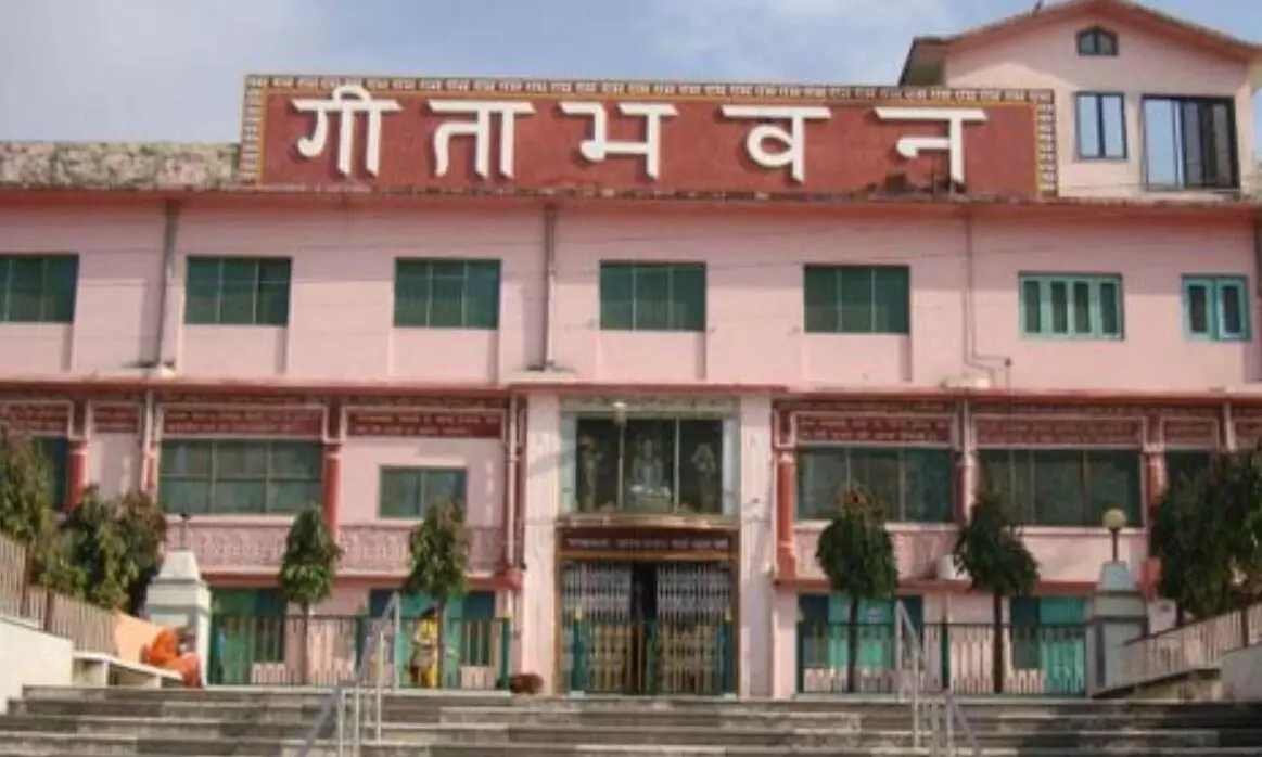 नगरीय निकायों ने गीता भवन के लिए दिए 55 करोड़ के प्रस्ताव, रीवा-कटनी-छिंदवाड़ा और खंडवा में निर्माण के लिए 12 करोड़ मंजूर नगरीय निकायों ने गीता भवन के लिए दिए 55 करोड़ के प्रस्ताव, रीवा-कटनी-छिंदवाड़ा और खंडवा में निर्माण के लिए 12 करोड़ मंजूर