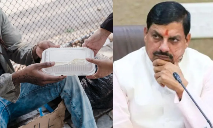 मध्य प्रदेश के 12 जिलों में बनाये जा रहे हैं भिक्षावृत्ति गृह