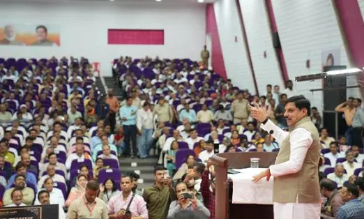 जनसेवा, लोकतांत्रिक मूल्यों के प्रति समर्पित कर्मयोगी थे दादा ईश्वरदास रोहाणी - मुख्यमंत्री डॉ. यादव जनसेवा, लोकतांत्रिक मूल्यों के प्रति समर्पित कर्मयोगी थे दादा ईश्वरदास रोहाणी - मुख्यमंत्री डॉ. यादव