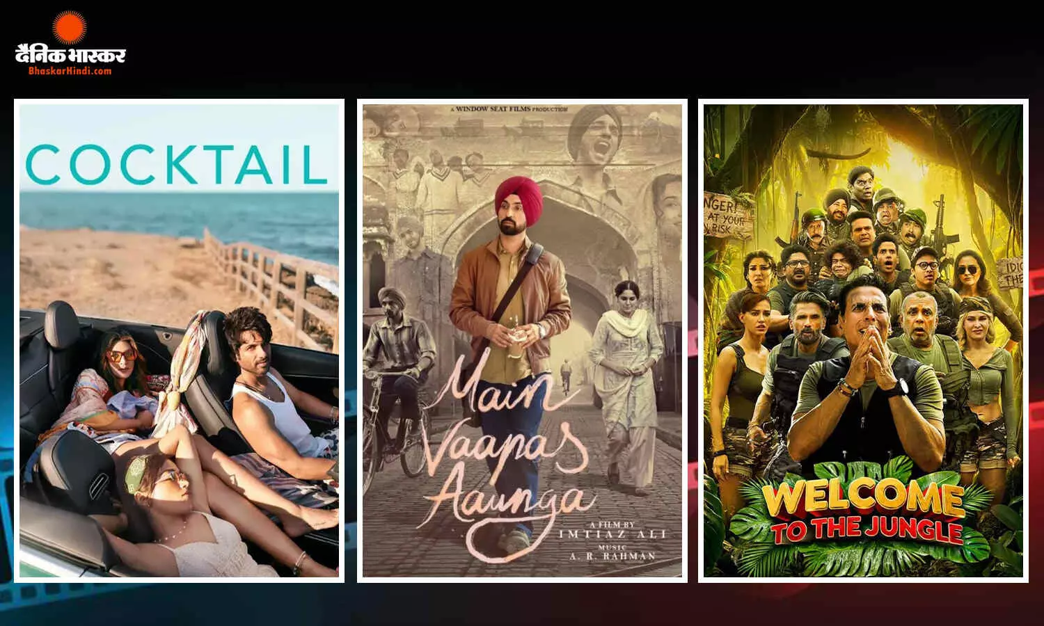 ‘वेलकम टू द जंगल’ की कमाई में छठे दिन आई गिरावट, 100 से है इतने दूर, जानें ‘कॉकटेल 2’ और मैं वापस आऊंगा का कलेक्शन