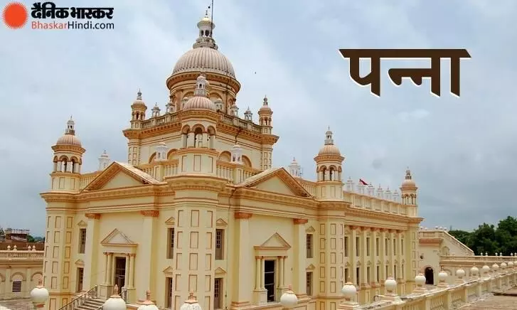 ट्रांसफॉर्मर में करंट फैलने से बैल की मौत, ग्रामीणों में आक्रोश