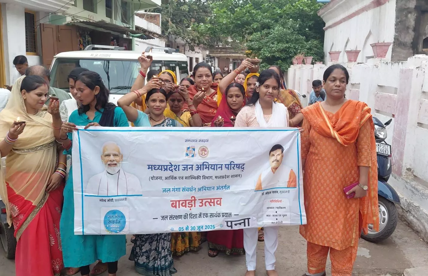 जल गंगा संवर्धन अभियान का बावडी उत्सव के साथ समापन जल गंगा संवर्धन अभियान का बावडी उत्सव के साथ समापन