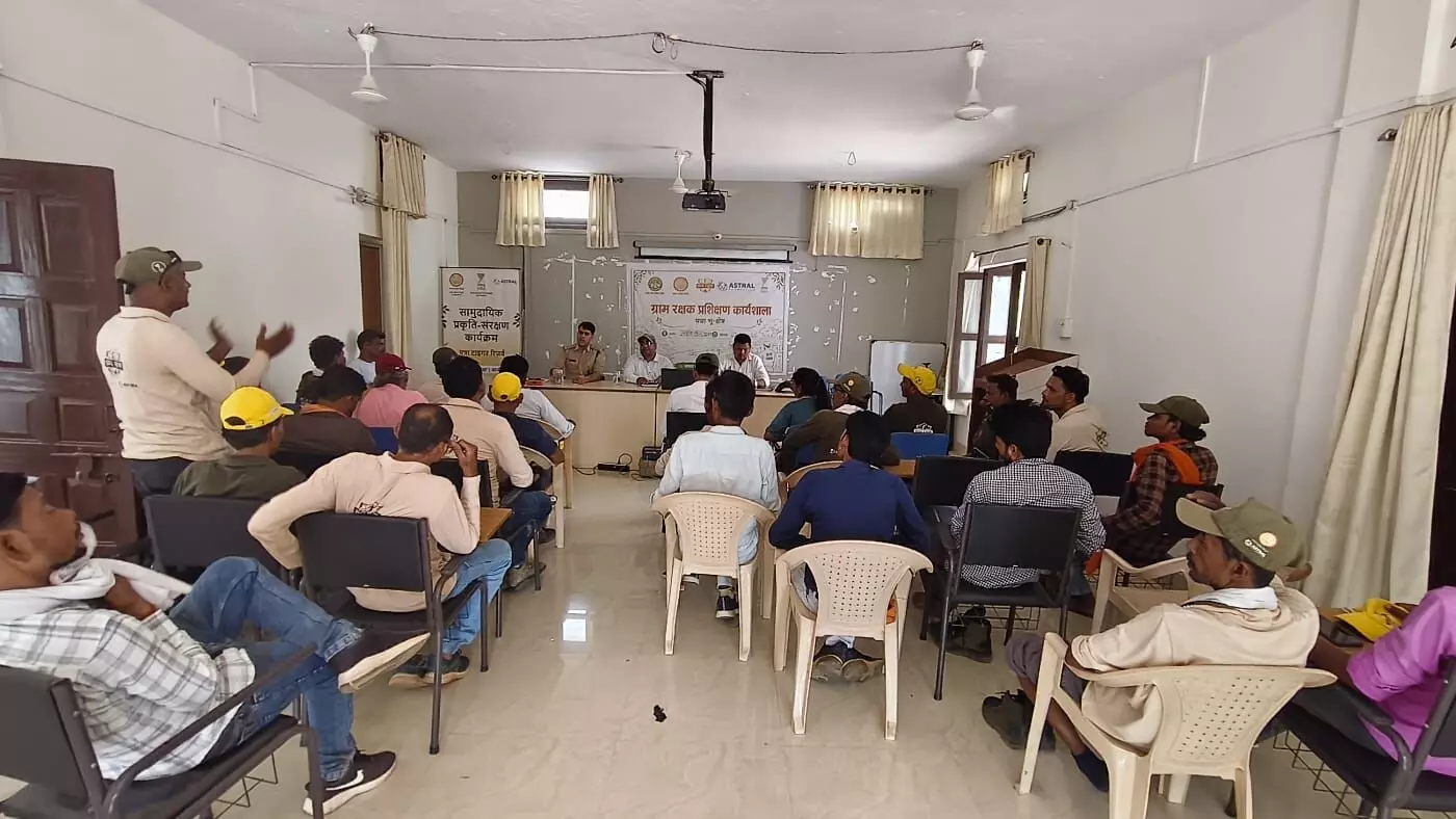 ग्राम रक्षकों के प्रशिक्षण हेतु आयोजित हुई कार्यशाला ग्राम रक्षकों के प्रशिक्षण हेतु आयोजित हुई कार्यशाला