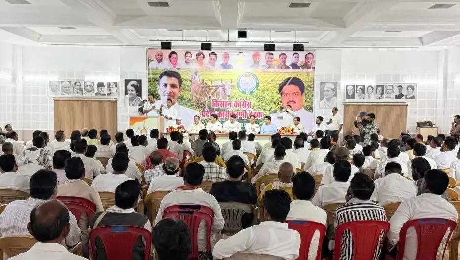 किसान कांग्रेस की प्रदेश कार्यकारिणी में 91 पदाधिकारी नियुक्त किए किसान कांग्रेस की प्रदेश कार्यकारिणी में 91 पदाधिकारी नियुक्त किए