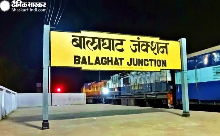 कान्हा के कोर जोन में पुलिया क्षतिग्रस्त, गढ़ी-चिल्पी मार्ग पर चार पहिया वाहनों की आवाजाही बंद कान्हा के कोर जोन में पुलिया क्षतिग्रस्त, गढ़ी-चिल्पी मार्ग पर चार पहिया वाहनों की आवाजाही बंद