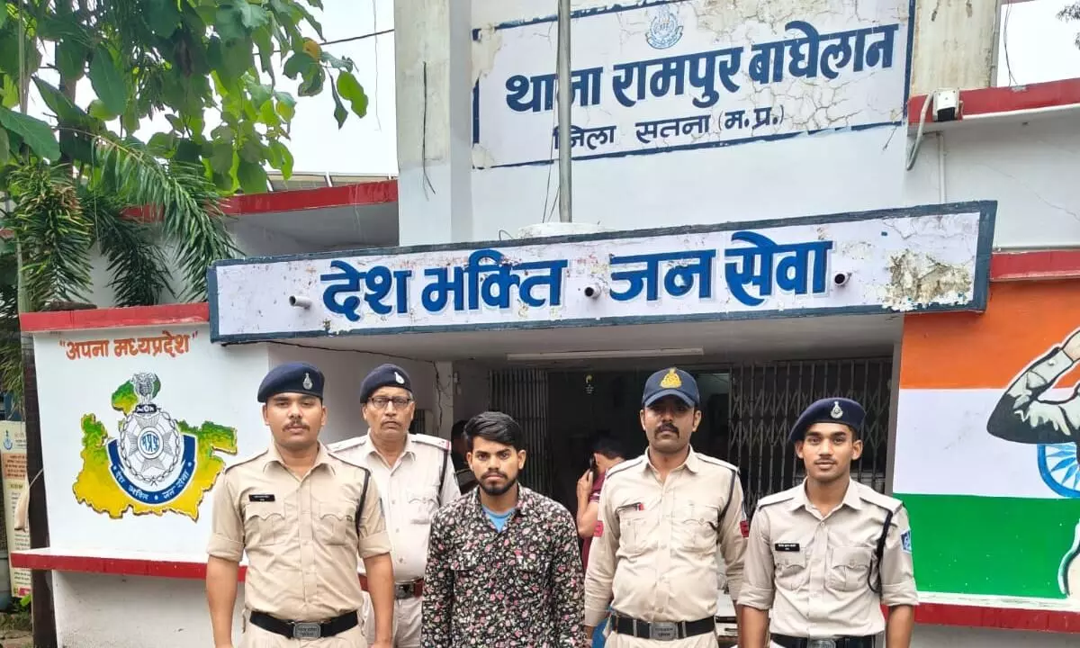 रामपुर बाघेलान पुलिस ने नाबालिग के दैहिक शोषण के आरोपी को बनाया बंदी रामपुर बाघेलान पुलिस ने नाबालिग के दैहिक शोषण के आरोपी को बनाया बंदी