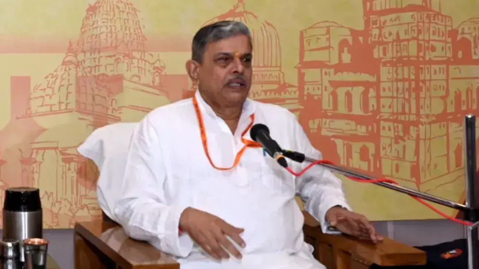 आरएसएस ने तोड़ी चुप्पी - होसबोले बोले, दोषियों को मिले सख्त सजा, अब चंपत और अन्य की बढ़ सकती हैं मुश्किलें आरएसएस ने तोड़ी चुप्पी - होसबोले बोले, दोषियों को मिले सख्त सजा, अब चंपत और अन्य की बढ़ सकती हैं मुश्किलें