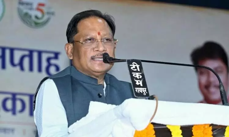 सहकारिता से बढ़ेगी किसानों की आय, विकसित छत्तीसगढ़ की नींव होगी मजबूत : मुख्यमंत्री साय सहकारिता से बढ़ेगी किसानों की आय, विकसित छत्तीसगढ़ की नींव होगी मजबूत : मुख्यमंत्री साय