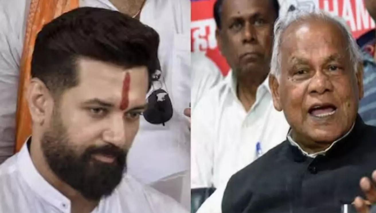 चिराग पासवान की किस बात पर जीतन राम मांझी ने किया कटाक्ष, जानें पुलिस एनकाउंटर पर केंद्रीय मंत्रियों का तर्क चिराग पासवान की किस बात पर जीतन राम मांझी ने किया कटाक्ष, जानें पुलिस एनकाउंटर पर केंद्रीय मंत्रियों का तर्क