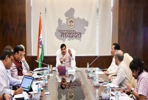 किसानों से सीधे संवाद के लिए राजधानी से लेकर मैदानी स्तर तक किये जाये कार्यक्रम आयोजित - मुख्यमंत्री डॉ. यादव किसानों से सीधे संवाद के लिए राजधानी से लेकर मैदानी स्तर तक किये जाये कार्यक्रम आयोजित - मुख्यमंत्री डॉ. यादव