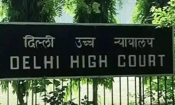 दिल्ली हाईकोर्ट ने केंद्र सरकार की जैक कमेटी को 15 दिनों में फैसला करने का दिया आदेश दिल्ली हाईकोर्ट ने केंद्र सरकार की जैक कमेटी को 15 दिनों में फैसला करने का दिया आदेश
