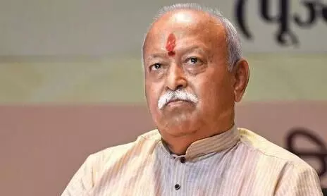 क्या कुछ लोग भगवान राम में आस्था को कमजोर कर रहे हैं? सवाल के जवाब में आरएसएस चीफ ने सिर्फ कहा राम -राम क्या कुछ लोग भगवान राम में आस्था को कमजोर कर रहे हैं? सवाल के जवाब में आरएसएस चीफ ने सिर्फ कहा राम -राम