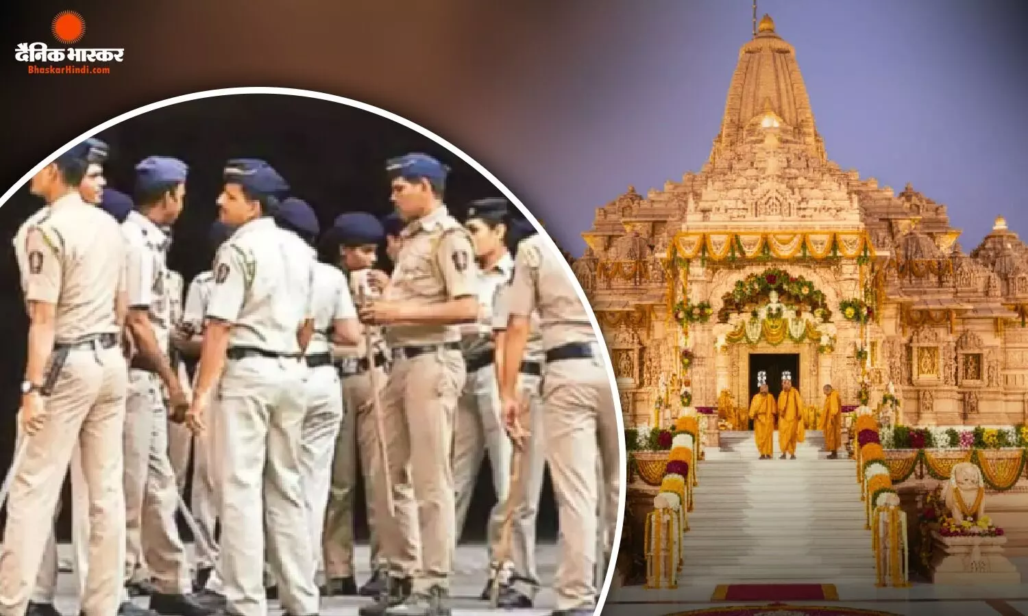 राम मंदिर चढ़ावा चोरी मामले में फिर तेज हुई जांच, दो दिन तक एसआईटी ने खंगाले रिकॉर्ड राम मंदिर चढ़ावा चोरी मामले में फिर तेज हुई जांच, दो दिन तक एसआईटी ने खंगाले रिकॉर्ड