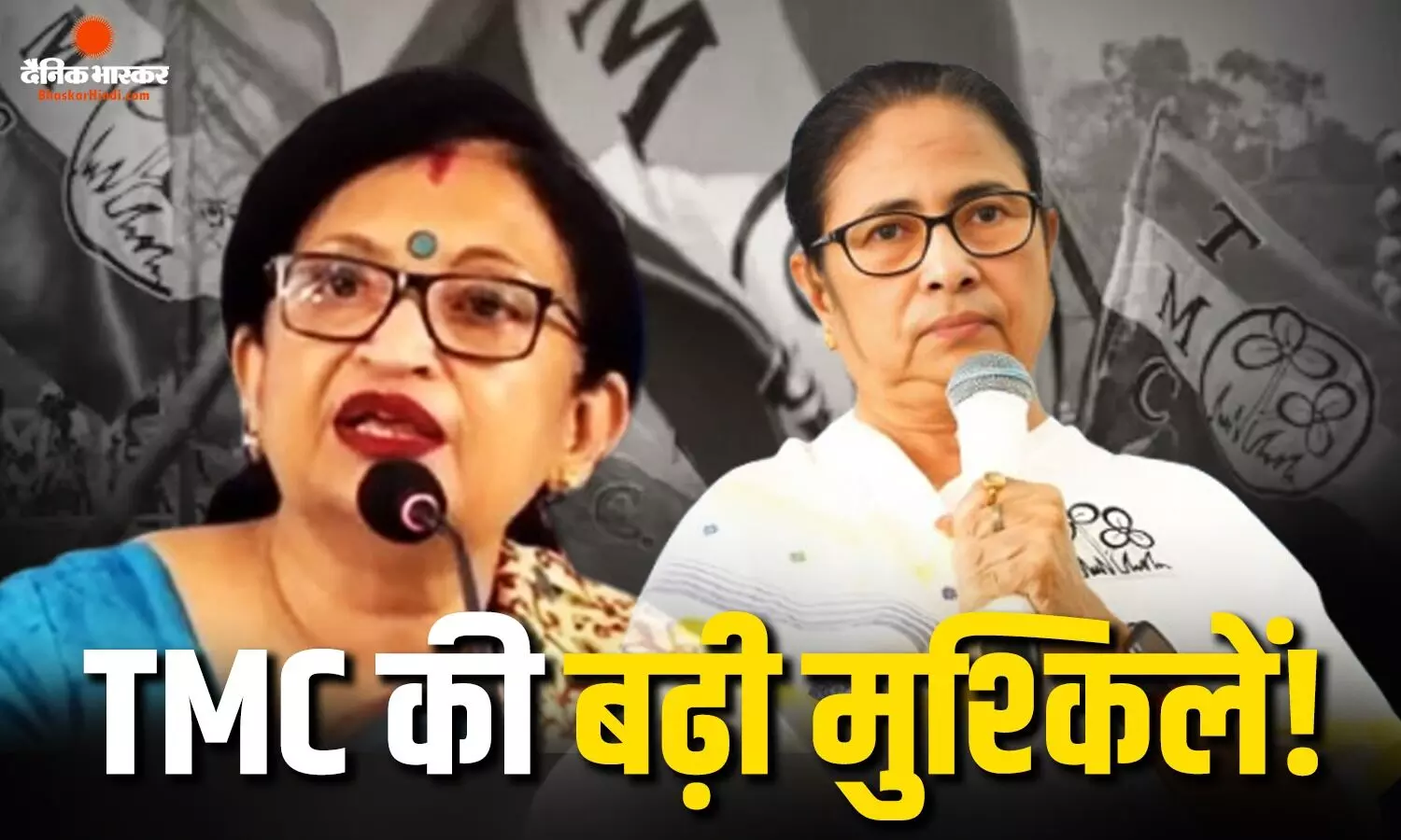 ममता बनर्जी को बड़ा झटका! पूर्व CM की राइट हैंड कहे जाने वालीं चंद्रिमा भट्टाचार्य ने दिया सभी पदों से इस्तीफा ममता बनर्जी को बड़ा झटका! पूर्व CM की राइट हैंड कहे जाने वालीं चंद्रिमा भट्टाचार्य ने दिया सभी पदों से इस्तीफा