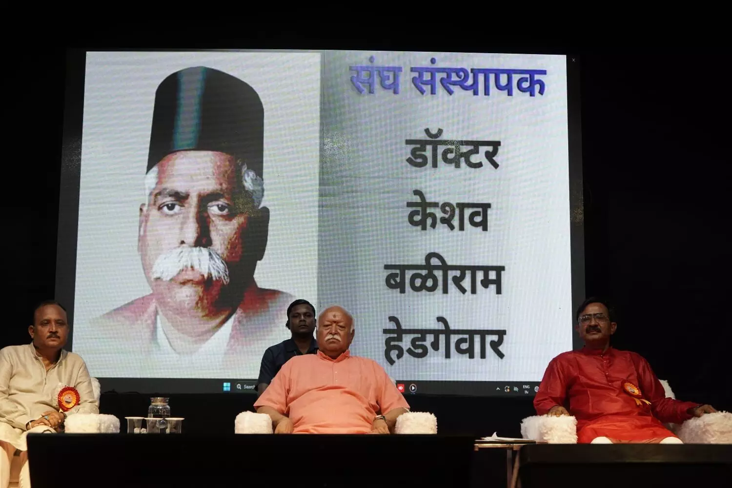 संघ किसी संगठन का रिमोट कंट्रोल0 नहीं , हमारा काम केवल स्वयंसेवक निर्माण: मोहन भागवत संघ किसी संगठन का रिमोट कंट्रोल0 नहीं , हमारा काम केवल स्वयंसेवक निर्माण: मोहन भागवत