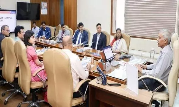 वार्षिक ऋण योजना जारी, मुख्य सचिव ने अफसरों से कहा स्तरीय क्रेडिट प्लान लागू करें वार्षिक ऋण योजना जारी, मुख्य सचिव ने अफसरों से कहा स्तरीय क्रेडिट प्लान लागू करें