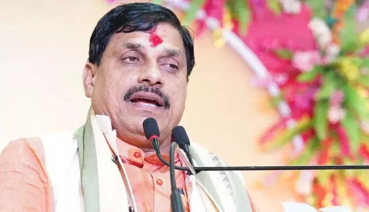 खनिज संपदा और निवेश से प्रधानमंत्री के आत्मनिर्भर भारत मिशन को नई गति दे रहा मध्यप्रदेश - मुख्यमंत्री डॉ. यादव खनिज संपदा और निवेश से प्रधानमंत्री के आत्मनिर्भर भारत मिशन को नई गति दे रहा मध्यप्रदेश - मुख्यमंत्री डॉ. यादव