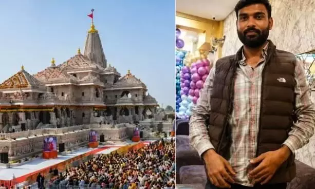 राम मंदिर चंदा चोरी में शामिल आरोपी अविनाश शुक्ला ने अपनी गर्लफ्रैंड को दिलाया था लाखों का फोन, जांच में हुआ खुलासा राम मंदिर चंदा चोरी में शामिल आरोपी अविनाश शुक्ला ने अपनी गर्लफ्रैंड को दिलाया था लाखों का फोन, जांच में हुआ खुलासा