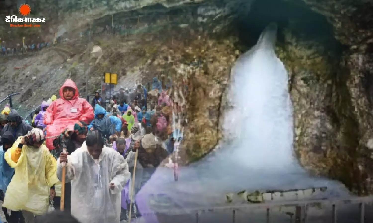 बाबा बर्फानी के दरबार की ओर बढ़ा चौथा जत्था, श्रद्धालुओं ने सुरक्षा और इंतजामों की दिल खोलकर की तारीफ बाबा बर्फानी के दरबार की ओर बढ़ा चौथा जत्था, श्रद्धालुओं ने सुरक्षा और इंतजामों की दिल खोलकर की तारीफ