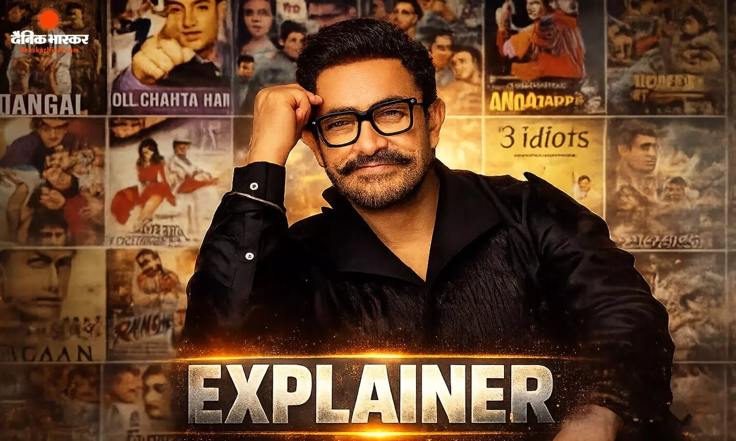 फ्लॉप पर फ्लॉप के बाद आमिर खान कैसे बने मिस्टर परफेक्शनिस्ट? जानें शाहरुख और सलमान के दौर में अलग पहचान बनाने की पूरी कहानी फ्लॉप पर फ्लॉप के बाद आमिर खान कैसे बने मिस्टर परफेक्शनिस्ट? जानें शाहरुख और सलमान के दौर में अलग पहचान बनाने की पूरी कहानी