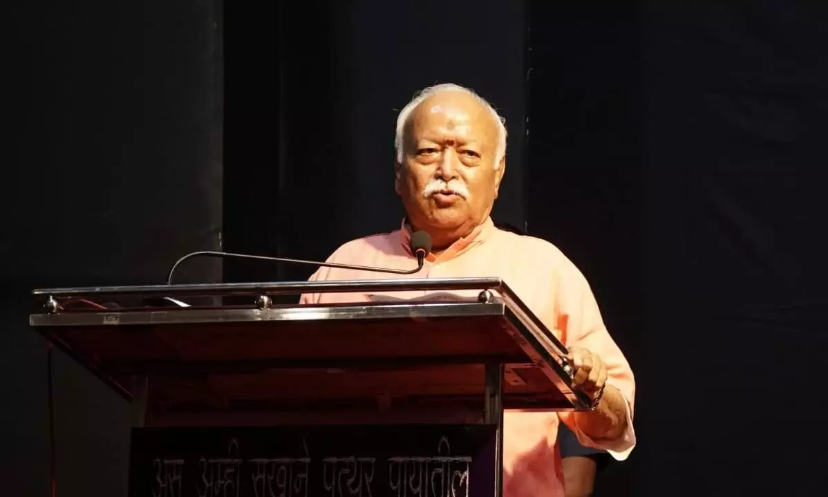 टीवी और गूगल के भरोसे छोड़े जा रहे बच्चे, नई पीढ़ी होती जा रही अकेली - मोहन भागवत टीवी और गूगल के भरोसे छोड़े जा रहे बच्चे, नई पीढ़ी होती जा रही अकेली - मोहन भागवत