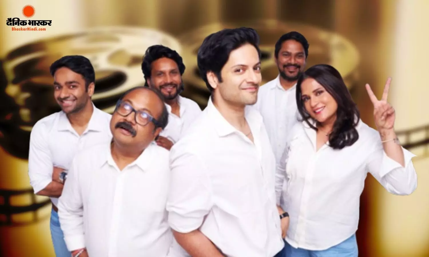 बड़े पर्दे पर पहली बार बनेगी अली फजल और ऋचा चड्ढा की जोड़ी, ऐसी होगी फिल्म की कहानी, जानें कब होगी रिलीज