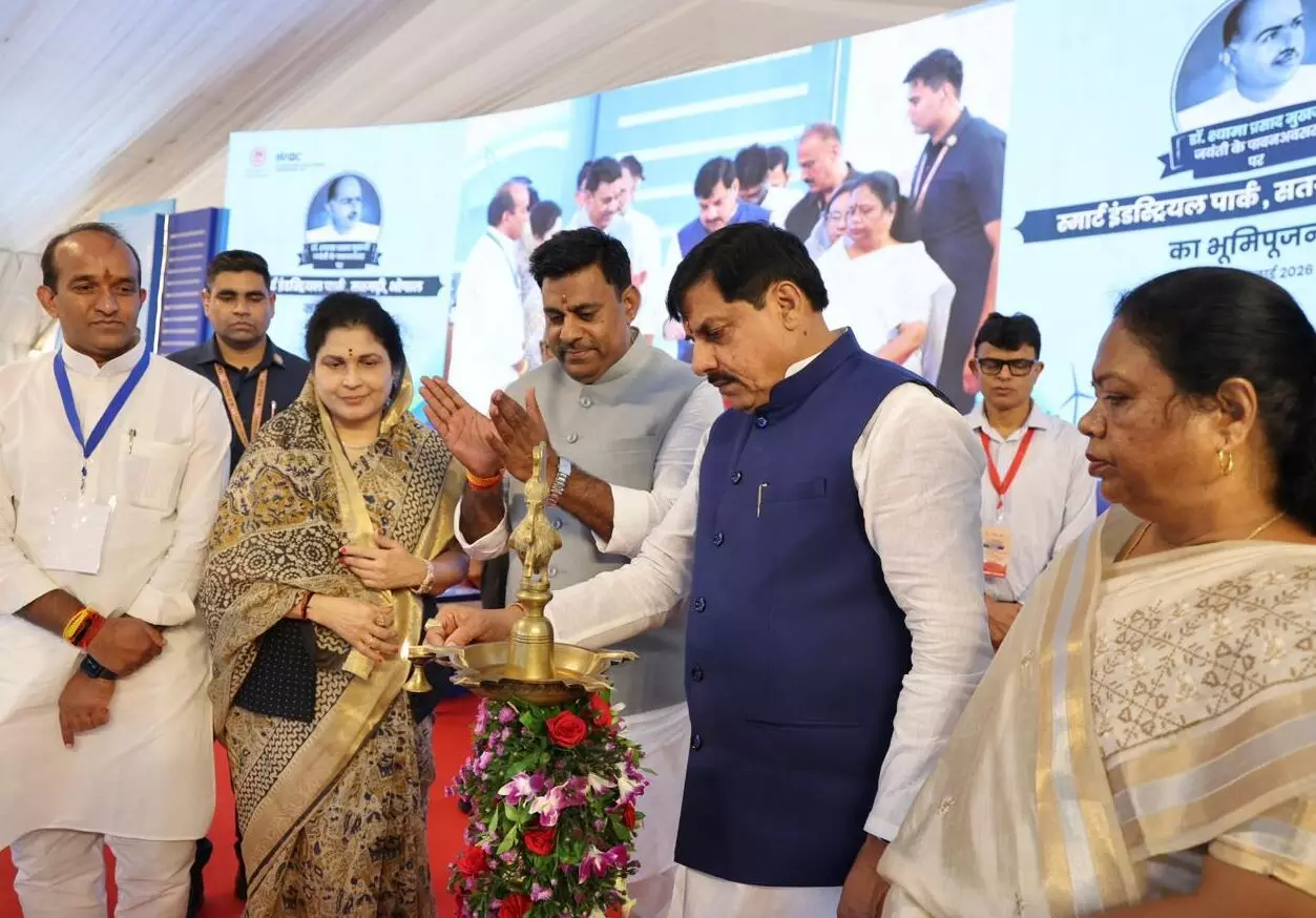 वर्क-लिव-ग्रो मॉडल पर ग्रीन और स्मार्ट इंडस्ट्रियल पार्क सतगढ़ी का भूमि पूजन आज वर्क-लिव-ग्रो मॉडल पर ग्रीन और स्मार्ट इंडस्ट्रियल पार्क सतगढ़ी का भूमि पूजन आज