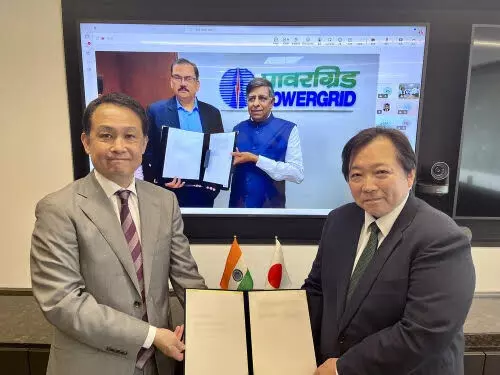 पावरग्रिड को जापानी बैंक से मिला 4700 करोड़ का लोन