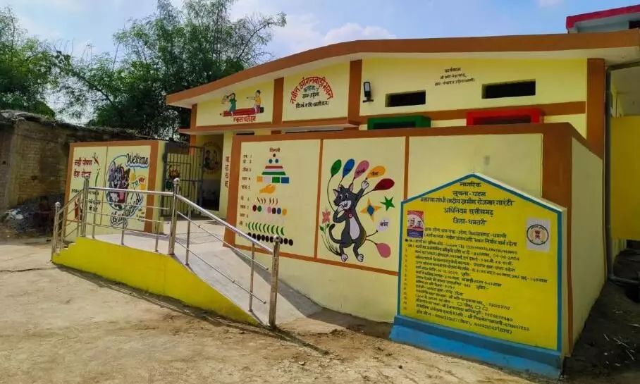 केंद्र की पीएम-जनमन-धरती आबा के तहत बनने वाले आंगनबाड़ी भवनों की पड़ताल, बच्चों के टॉयलेट बनाने 500 करोड़ दिए पर काम नहीं हुआ केंद्र की पीएम-जनमन-धरती आबा के तहत बनने वाले आंगनबाड़ी भवनों की पड़ताल, बच्चों के टॉयलेट बनाने 500 करोड़ दिए पर काम नहीं हुआ