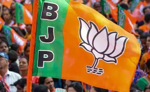 ओरछा में 18 और 19 जुलाई को होगी बीजेपी की प्रदेश कार्यसमिति बैठक, प्रदेश अध्यक्ष हेमंत खंडेलवाल के नेतृत्व में इन मुद्दों पर होगी चर्चा ओरछा में 18 और 19 जुलाई को होगी बीजेपी की प्रदेश कार्यसमिति बैठक, प्रदेश अध्यक्ष हेमंत खंडेलवाल के नेतृत्व में इन मुद्दों पर होगी चर्चा
