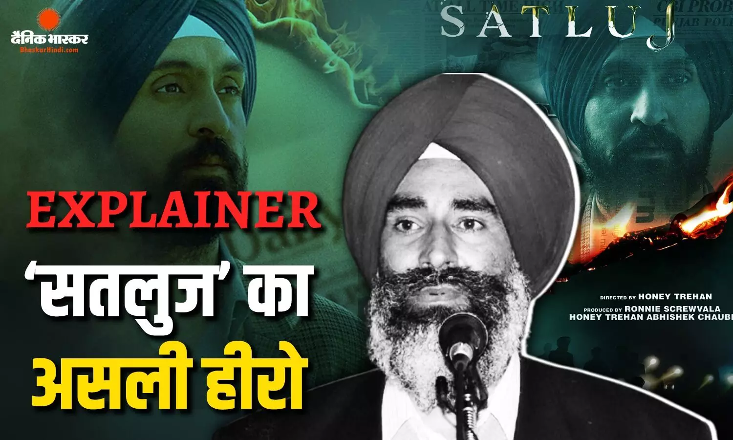 खालड़ा के नाम से दहलने लगी थी पुलिस, फर्जी एनकाउंटर पर किए बड़े खुलासे, मिली गुमनाम मौत, पत्नी ने अधूरा मिशन किया पूरा खालड़ा के नाम से दहलने लगी थी पुलिस, फर्जी एनकाउंटर पर किए बड़े खुलासे, मिली गुमनाम मौत, पत्नी ने अधूरा मिशन किया पूरा