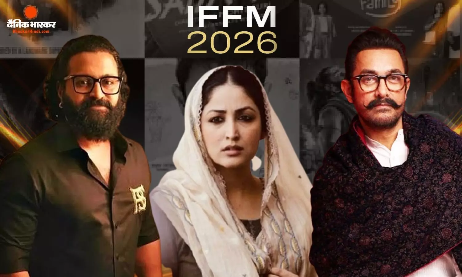 मेलबर्न इंडियन फिल्म फेस्टिवल 2026 नॉमिनेशन हुए अनाउंस, आमिर खान-रणवीर सिंह और ऋषभ शेट्टी के बीच होगा मुकाबला मेलबर्न इंडियन फिल्म फेस्टिवल 2026 नॉमिनेशन हुए अनाउंस, आमिर खान-रणवीर सिंह और ऋषभ शेट्टी के बीच होगा मुकाबला