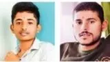 भीषण सड़क हादसे में परली के दो युवकों की मौत - एक गंभीर घायल, 30 वर्षीय युवक ने लगाई फांसी भीषण सड़क हादसे में परली के दो युवकों की मौत - एक गंभीर घायल, 30 वर्षीय युवक ने लगाई फांसी