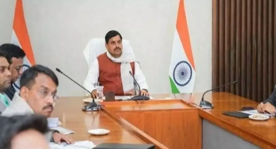 राज्य सरकार ने बाजार से उठाया 3600 करोड़ रुपयों का नया कर्ज राज्य सरकार ने बाजार से उठाया 3600 करोड़ रुपयों का नया कर्ज