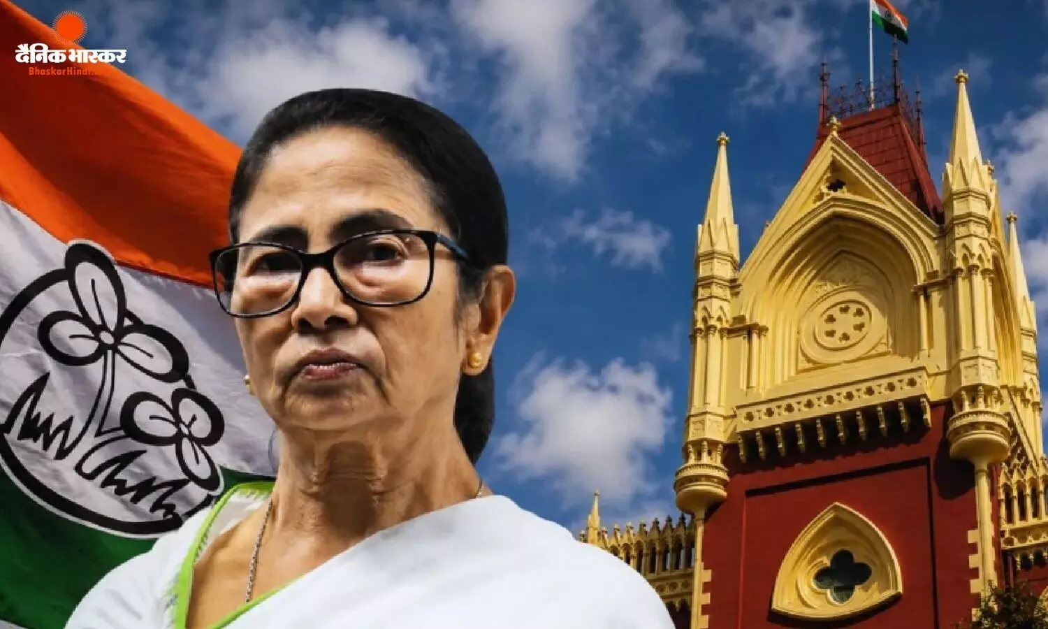 पूर्व सीएम ममता बनर्जी को मिली HC से बड़ी राहत, इस एक शर्त को मानकर टीएमसी के खाते से निकाल पाएंगी पैसे