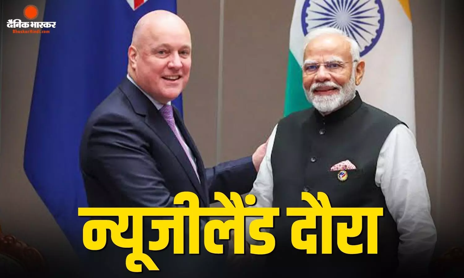 ईरान-अमेरिका युद्ध के बीच भारत को मिला बड़ा ऑफर, इस देश को अब नहीं देना पड़ेगा टैरिफ