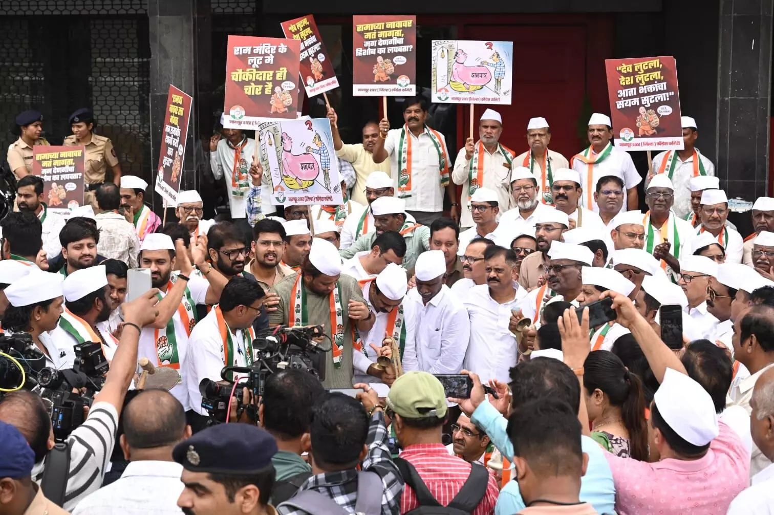राम मंदिर दान निधि मामले की निष्पक्ष जांच की मांग को लेकर कांग्रेस का सत्याग्रह राम मंदिर दान निधि मामले की निष्पक्ष जांच की मांग को लेकर कांग्रेस का सत्याग्रह