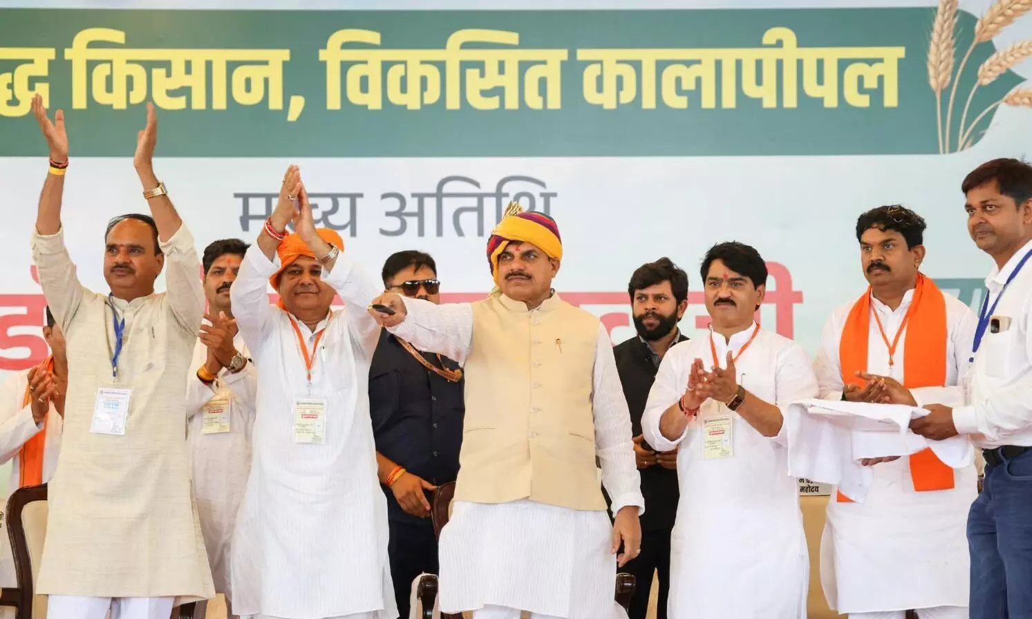 सीएम डॉ. मोहन ने कालापीपल को दी 30.86 करोड़ की सौगात, दोहराया UCC को लागू करने का संकल्प सीएम डॉ. मोहन ने कालापीपल को दी 30.86 करोड़ की सौगात, दोहराया UCC को लागू करने का संकल्प
