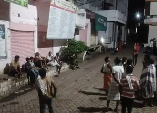 परभणी - हिंगोली और नांदेड़ में तड़के भूकंप के चार झटके, 4.6 तीव्रता का पहला झटका, जनहानि नहीं परभणी - हिंगोली और नांदेड़ में तड़के भूकंप के चार झटके, 4.6 तीव्रता का पहला झटका, जनहानि नहीं