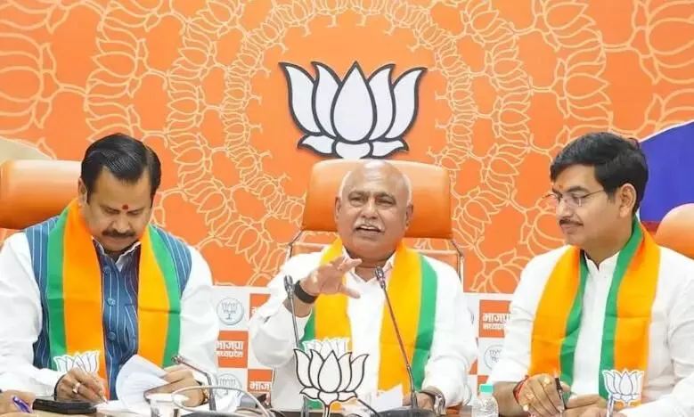 ओरछा में होने वाली भाजपा प्रदेश कार्यसमिति की बैठक टली, दतिया उपचुनाव के चलते लिया फैसला, नई तारीख का ऐलान जल्द ओरछा में होने वाली भाजपा प्रदेश कार्यसमिति की बैठक टली, दतिया उपचुनाव के चलते लिया फैसला, नई तारीख का ऐलान जल्द