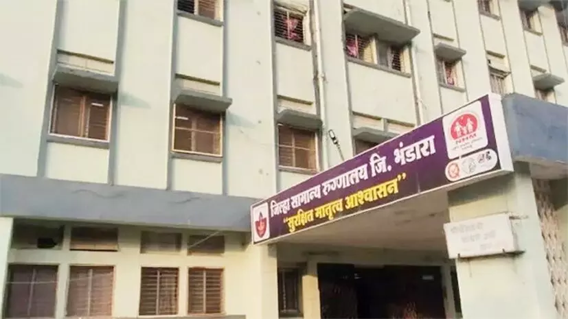 जिला महिला अस्पताल में 28.5 करोड़ की सामग्री खरीदी मामले की होगी जांच जिला महिला अस्पताल में 28.5 करोड़ की सामग्री खरीदी मामले की होगी जांच